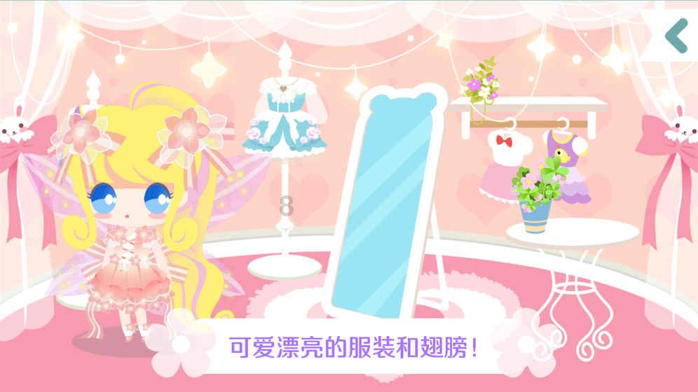 救援中世纪女王